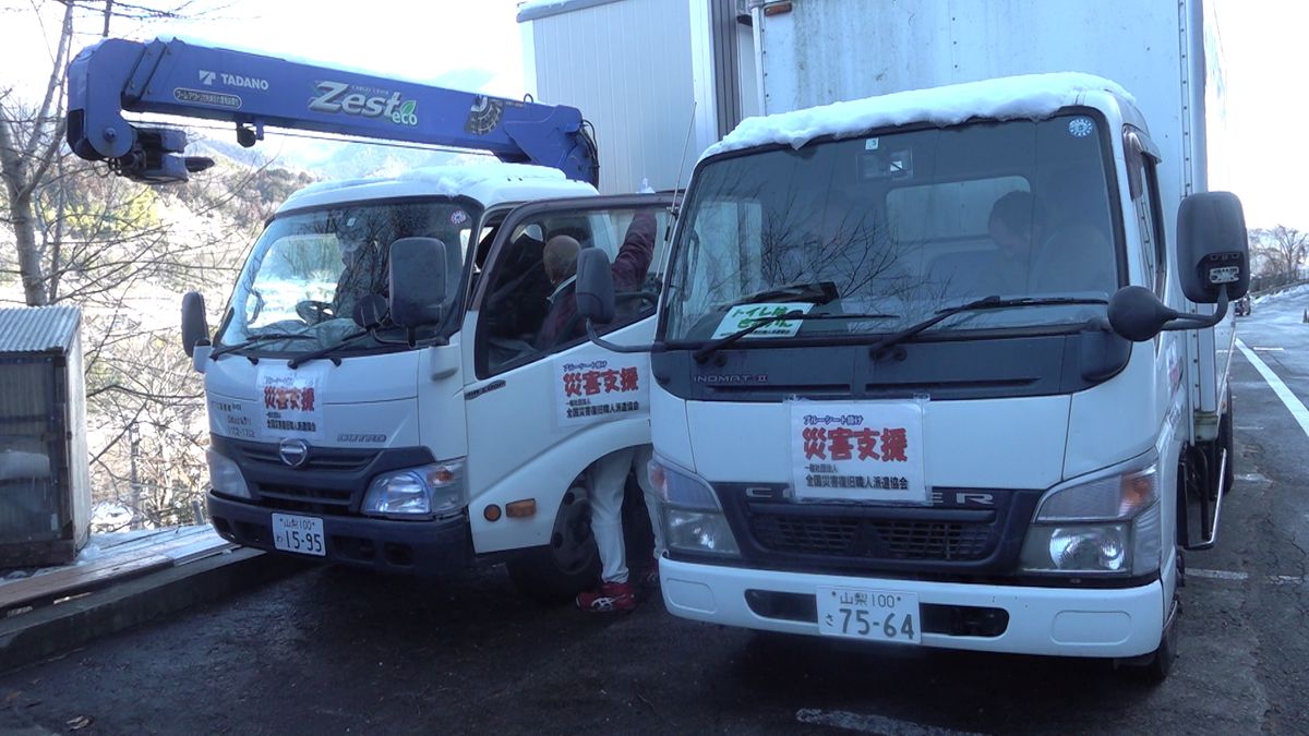 能登町に職人派遣 能登半島地震で破損した家屋の屋根を修復へ 山梨県