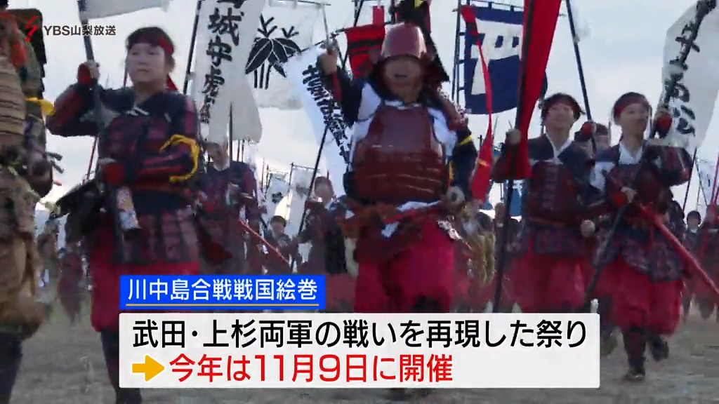 【中古】 信濃高梨一族 上杉謙信を擁立、川中島で戦った名族の戦国史/歴研/志村平治 中古】 信濃高梨一族 上杉謙信を擁立、川中島で戦った名族の戦国