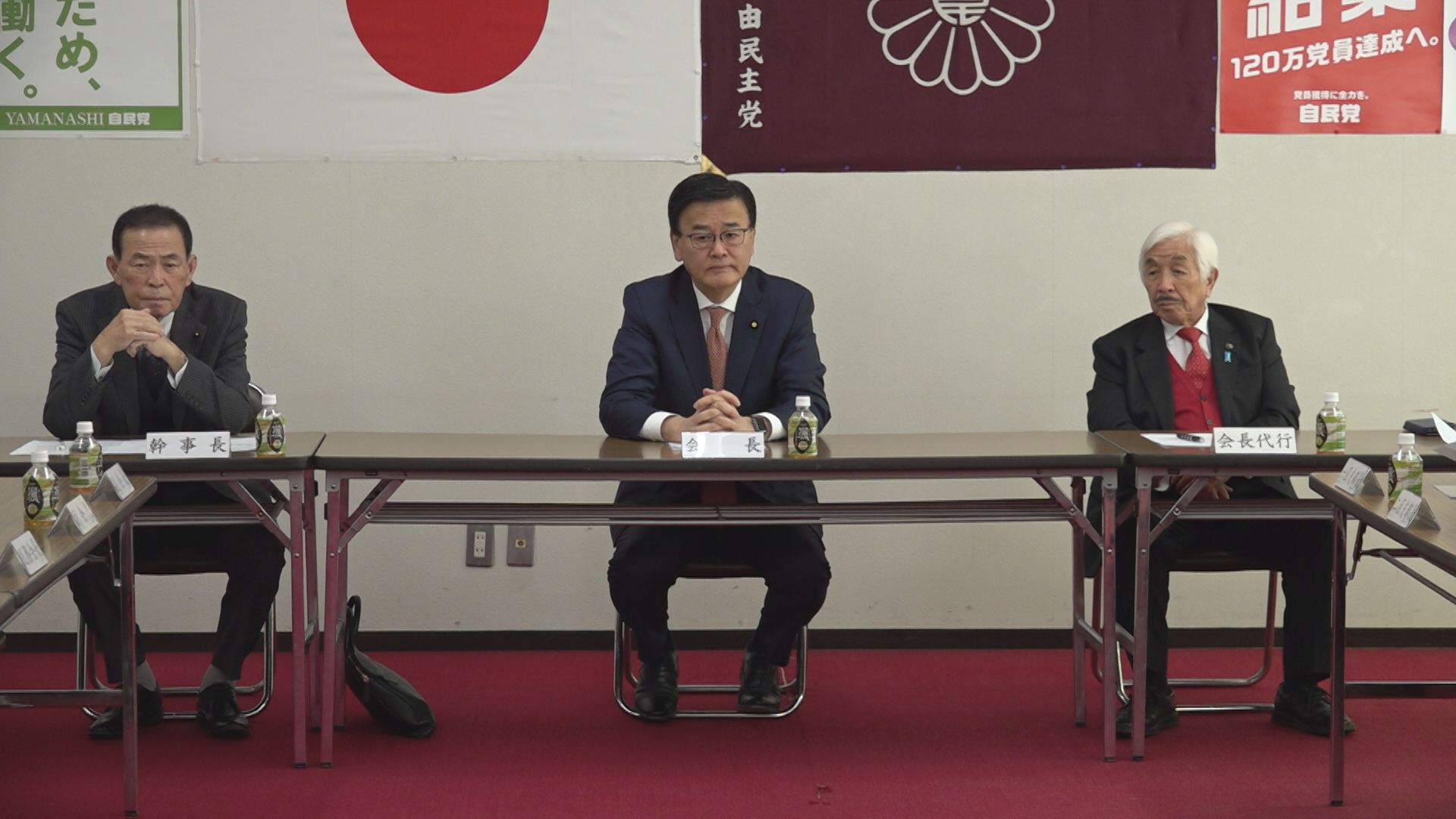 山梨学院大学法学部法学科 - 【お知らせ】 このたび、法学部教授