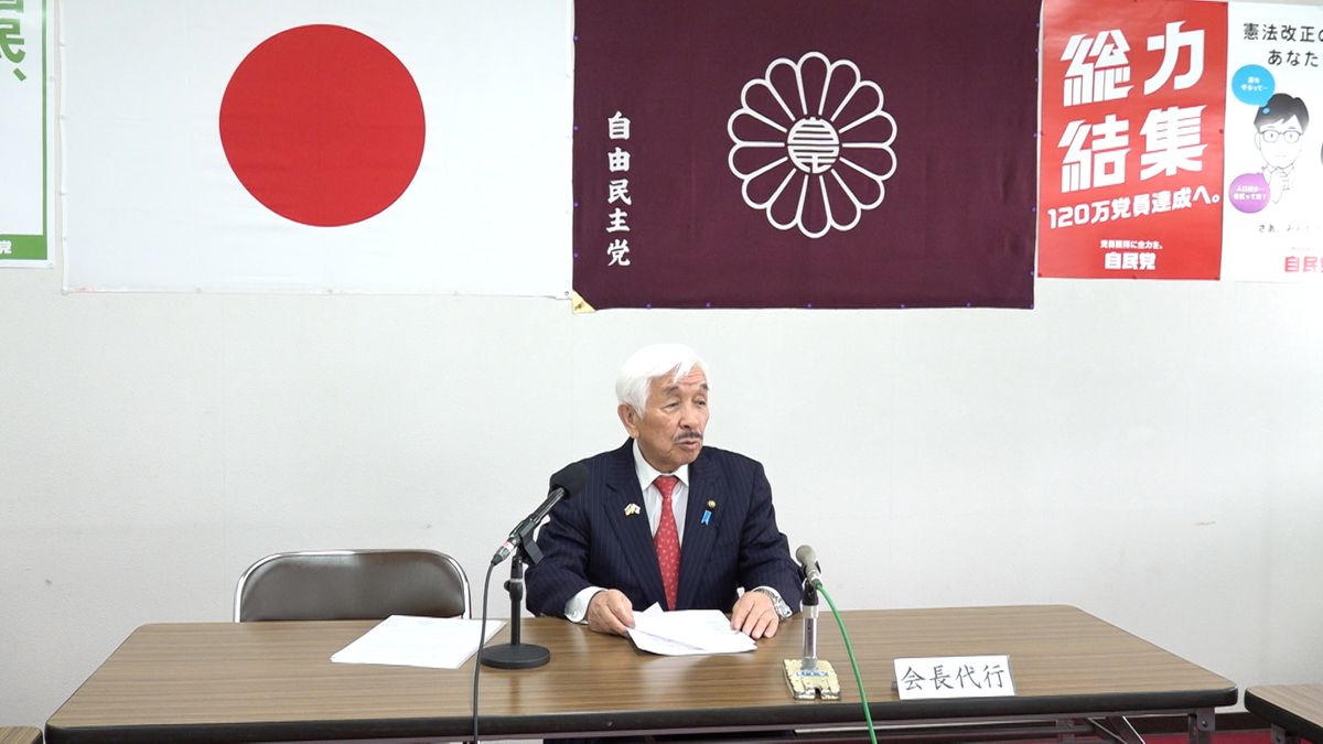 長崎知事の不記載問題 「党本部の動向を注視」自民党県連 主体的な対応しない方針 山梨県