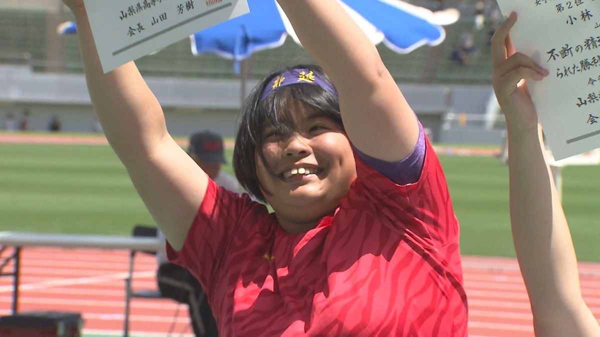【山梨県高校総体】陸上 望月（身延）投てき3冠 女子100mは上嶋（甲府南）が県高校記録更新で連覇
