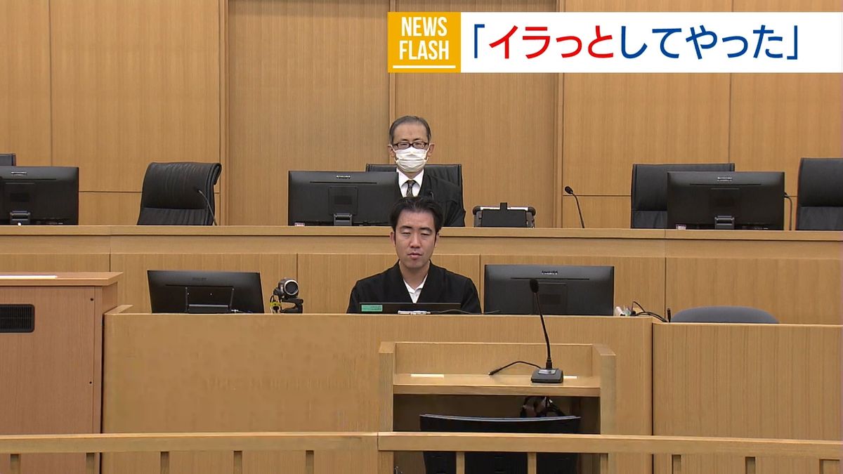 1歳長女に傷害 父親に懲役1年6か月を求刑「妻にも繰り返し暴行」検察が指摘 山梨県