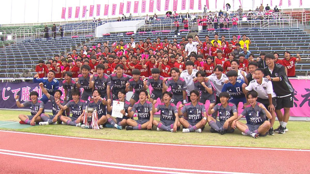 【山梨県高校総体】セットプレーで2発！サッカー男子 日大明誠が連覇 粘る帝京第三を振り切る