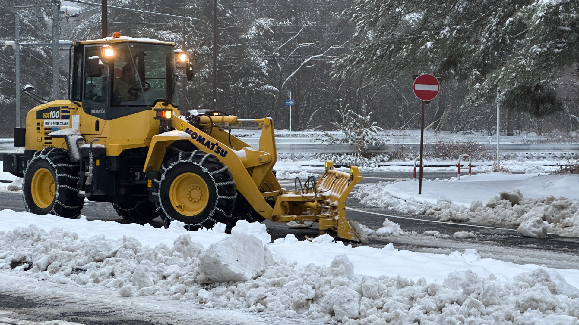大雪のおそれなくなる 山中湖15cm 大月7cmの積雪 路面の凍結に注意を