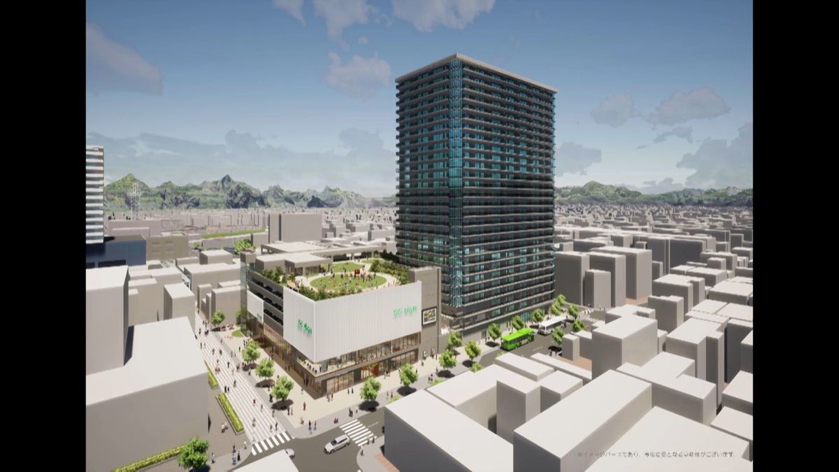 岡島跡地再開発計画を見直しへ 商業棟は4階から6階建てに変更など 山梨県