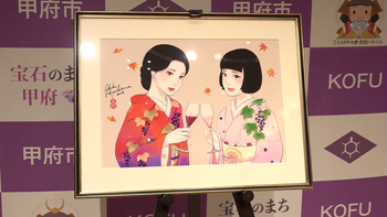 東村アキコさんのイラスト原画 知人のソムリエが寄贈 ワインラベル用に描き下ろし 山梨