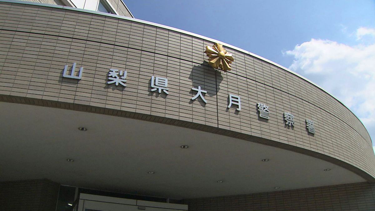 乗用車と衝突 オートバイ運転手が重体の模様 道志みちにつながる県道 山梨・道志村