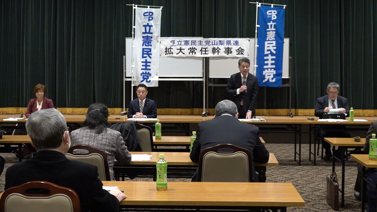 立民県連が長崎知事に申し入れ書 不記載問題の説明求める 山梨県