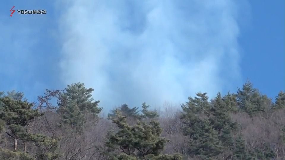 山梨県笛吹市 大蔵経寺山で火災 現在も延焼中（18日午後５時30分現在） 