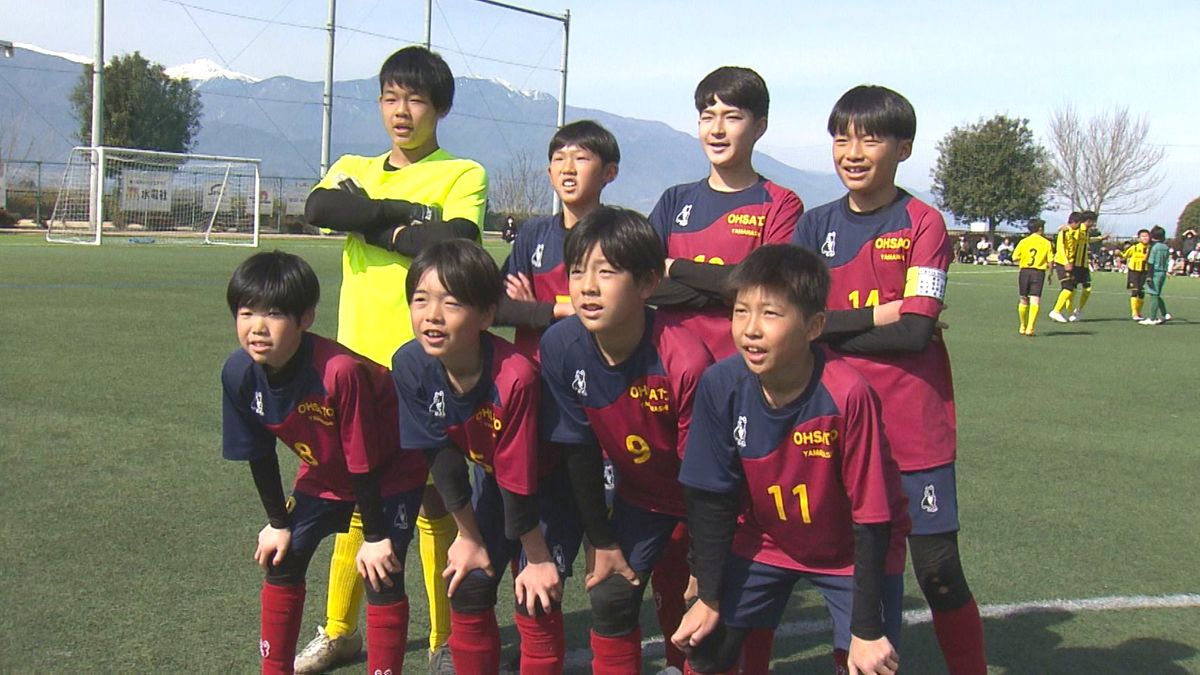 大里サッカースポーツ少年団