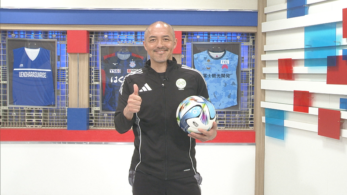 ボールは「大事な友達」 Jリーグ特任理事・小野伸二氏が来県 サッカー