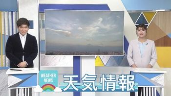 【天気情報】今週は猛暑に注意！17日と18日は35℃の予想 梅雨は長い中休みに 山梨