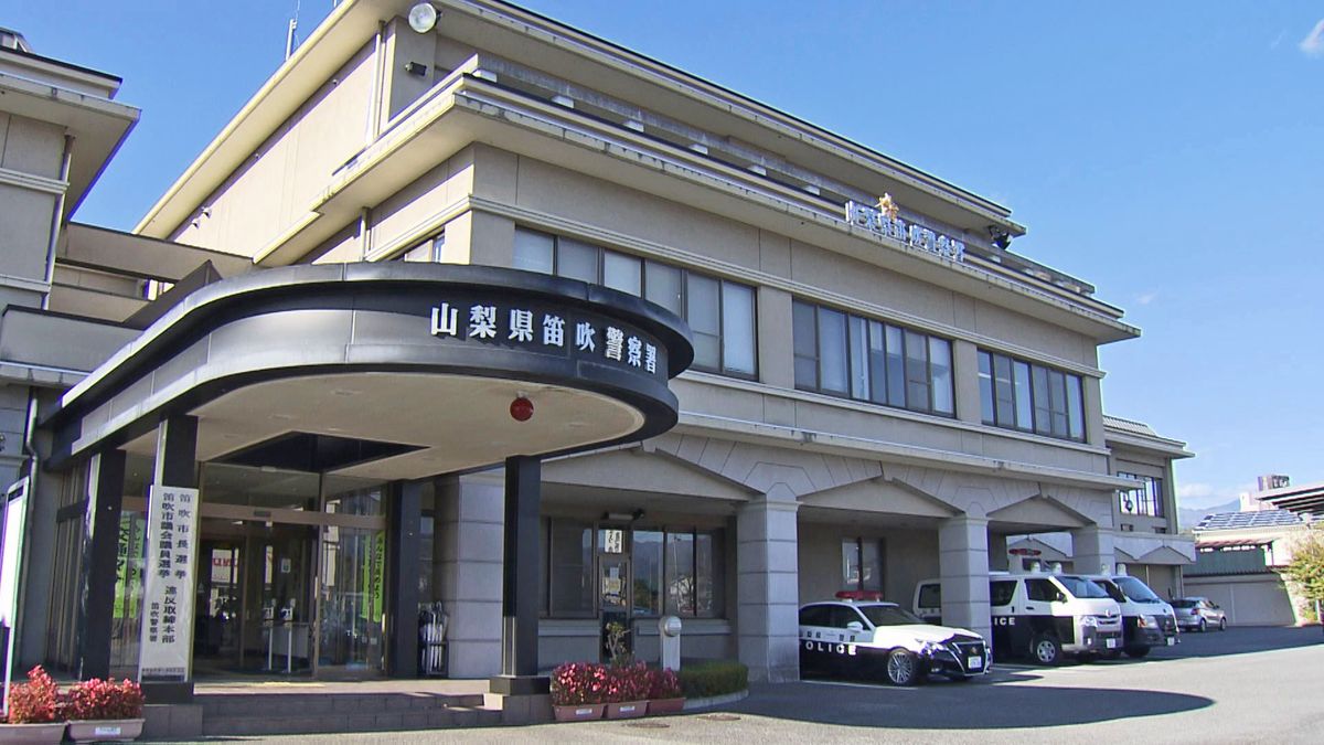 バランス崩し10ｍ下に落下 男性が重体 積み上げたパレットに乗り電球を交換中  山梨県