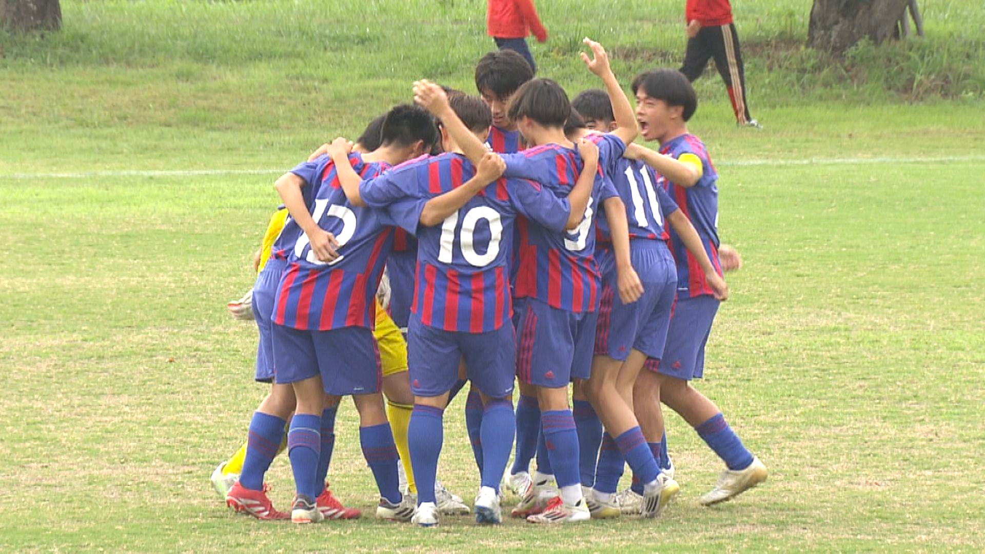 全国高校サッカー選手権山梨県大会が開幕 笛吹など8校が初戦突破 農林