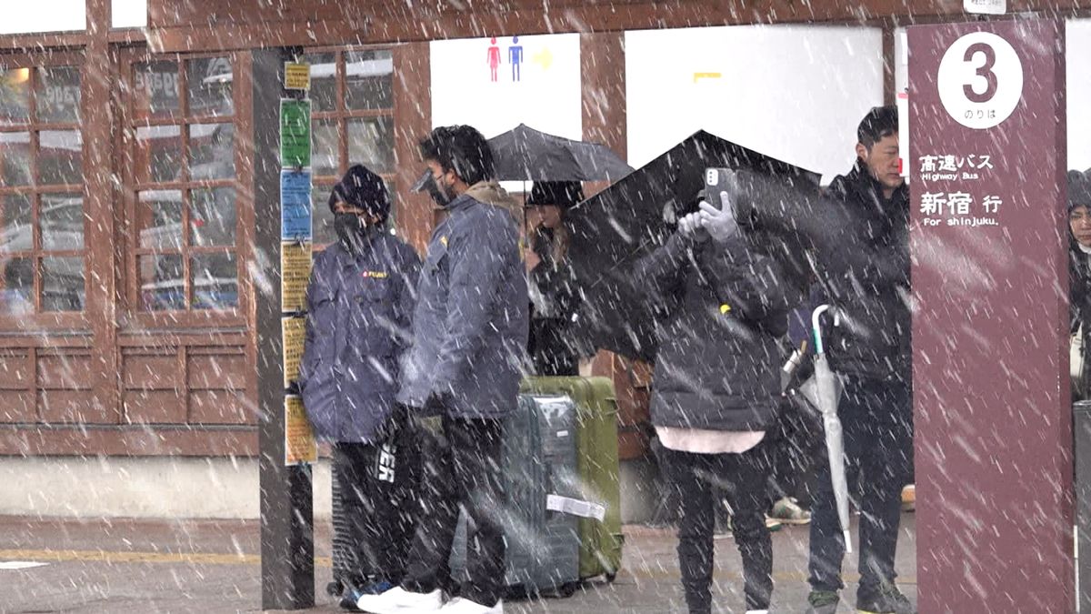 25日午後から県内で大雪の予想 気象台が注意を呼びかけ 山梨県