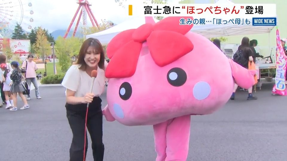 富士急ハイランドに「ほっぺちゃん」登場！山梨生まれの人気キャラ