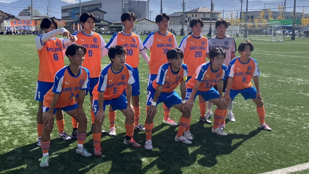 全国高校サッカー選手権山梨県大会 8強決定 駿台甲府がシードの日本
