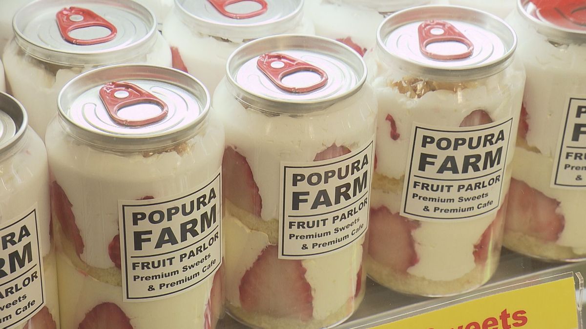 イチゴのスイーツが人気!春の北海道物産展が開幕 海鮮丼にステーキ弁当も並ぶ 山梨