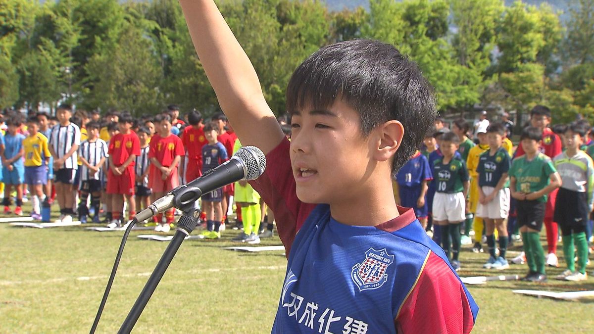 「雨の日も風の日も打ち込んできた」 関東切符を目指し熱戦 12歳以下のサッカー大会が開幕 山梨