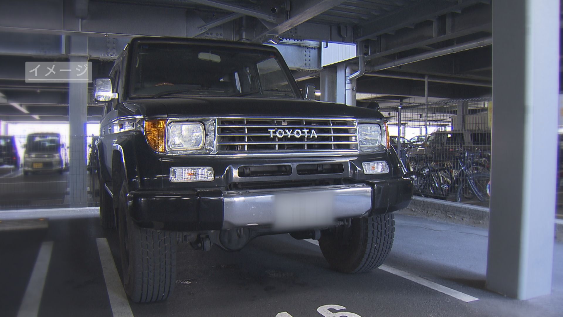 許せない」中古ランクル購入で400万円前払い 販売店が破たんし返金され