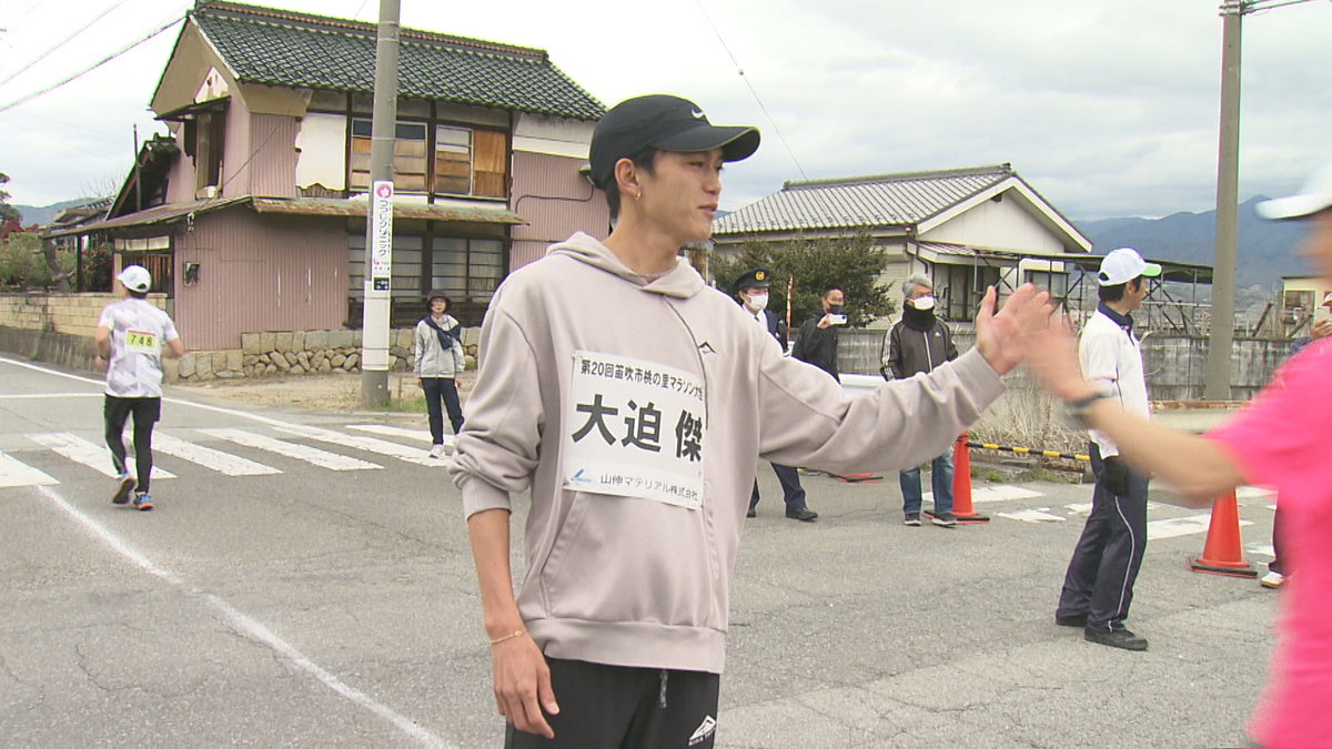 ランナーを温かく出迎える