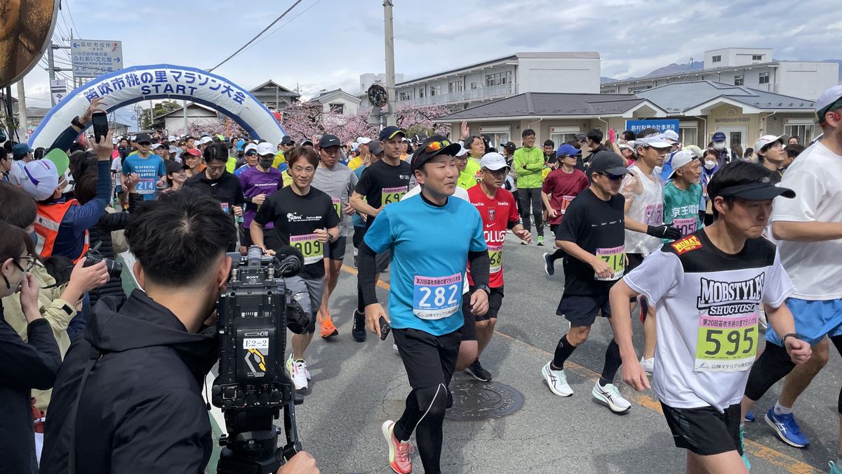 約3,000人が参加