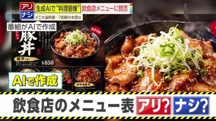 画像が削除されました