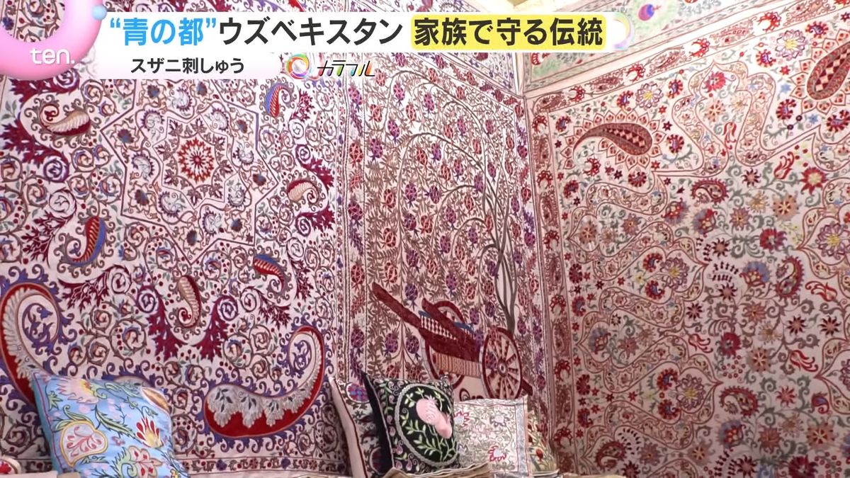 3ページ目 【特集】美しいイスラム建築が立ち並ぶ親日国