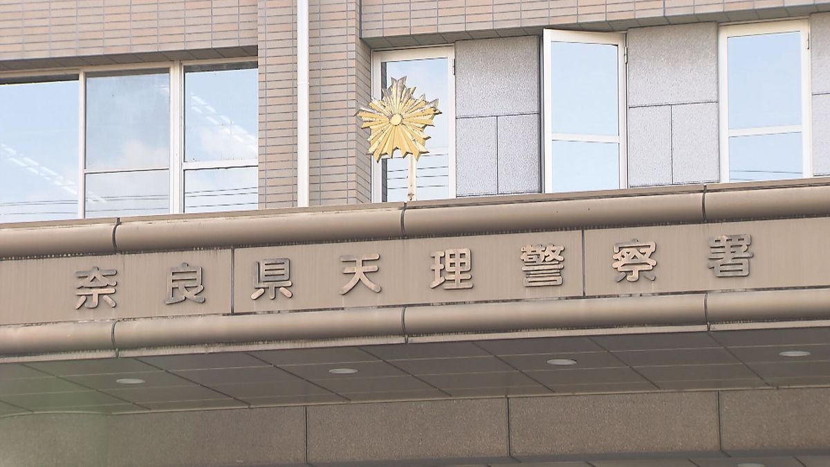 【速報】92歳の男をひき逃げ容疑で逮捕　自転車の高校生はね立ち去った疑い「大丈夫と思い…」奈良　高校生は骨折