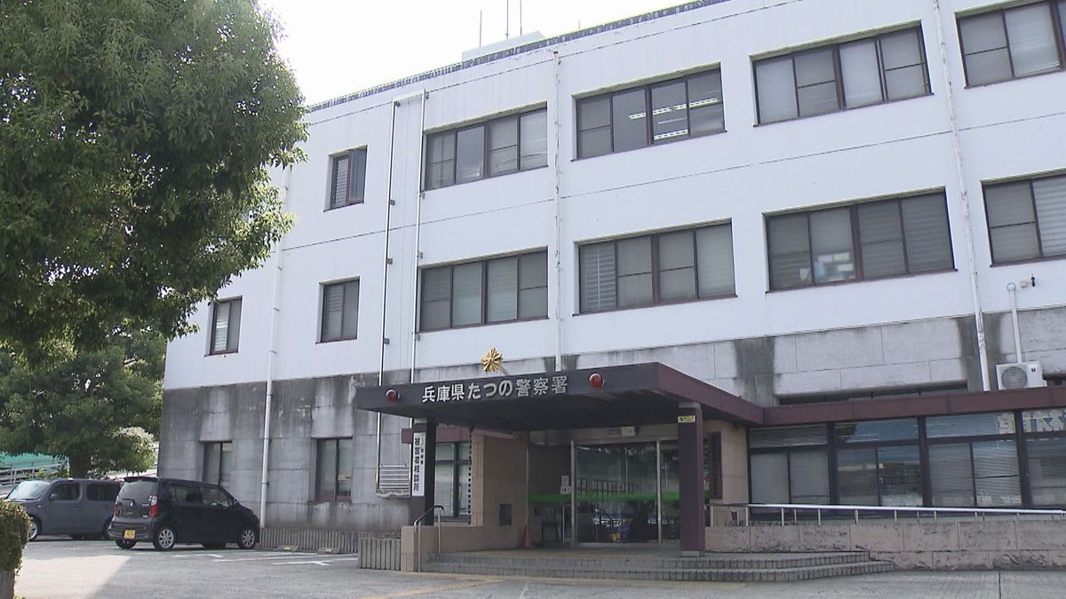 17歳の女子高校生が列車にはねられ死亡　踏切内に入っていく姿を目撃、自殺か　兵庫・たつの市