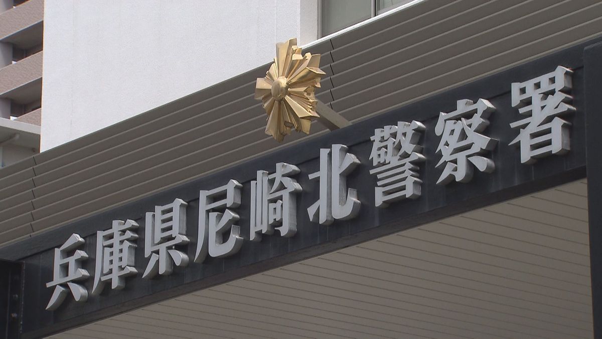 【事故】小学1年生の女児（7）が車にはねられ意識不明　運転していた55歳男を逮捕　兵庫・尼崎市　「見通しの悪い交差点で事故を起こした」