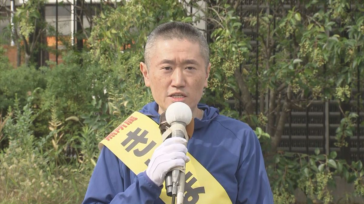 【兵庫県知事選】候補者の主張⑦会社経営・木島洋嗣氏（49）「兵庫と大阪を合併し『関西州』にする」