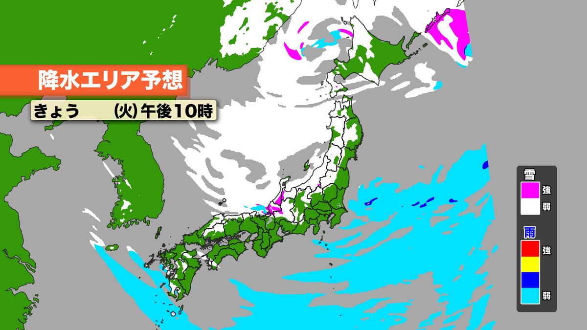 【今季最強寒波】近畿北部では警報級の大雪に警戒　24時間積雪量が60センチの予想、北部では高波も（4日午前8時現在）