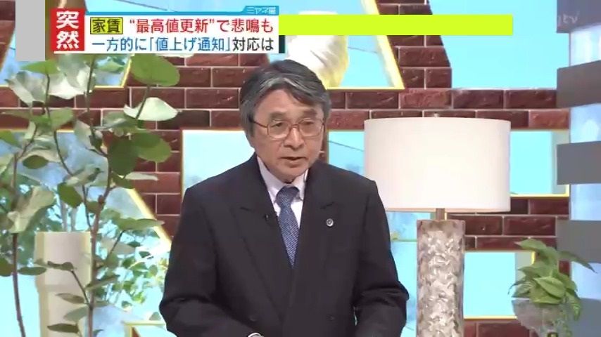 「弁護士料払わずに本人でやるという手もある」