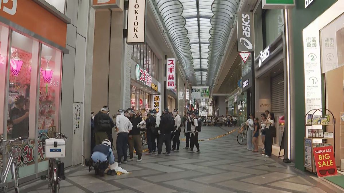 事件現場（大阪・心斎橋　7日）