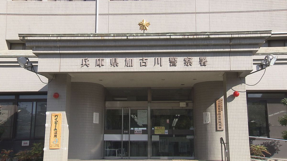 【速報】市民プールで小学生の11歳の男子児童が溺れる　意識がない状態で救急搬送　兵庫・加古川市