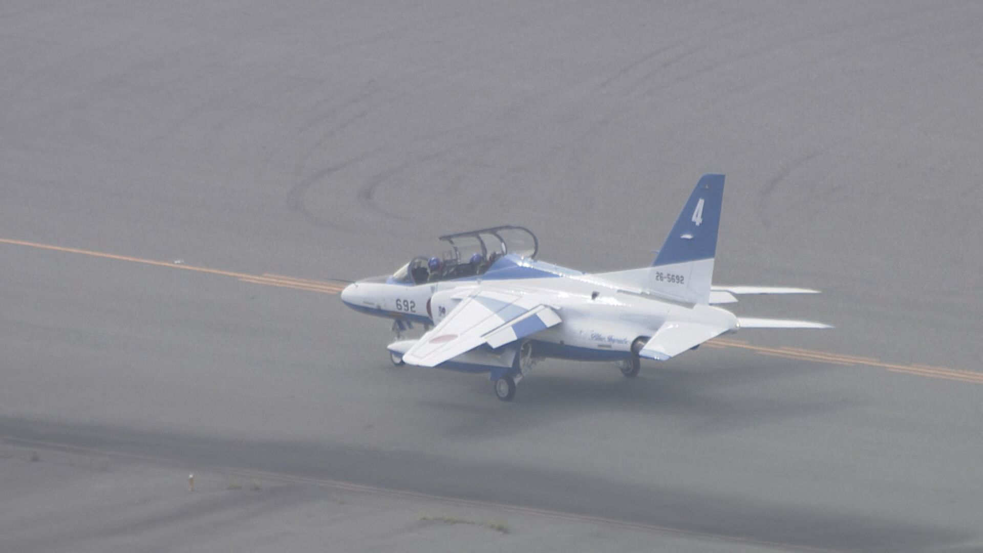 速報】「ブルーインパルス」関空に到着 12日・13日に万博での展示飛行