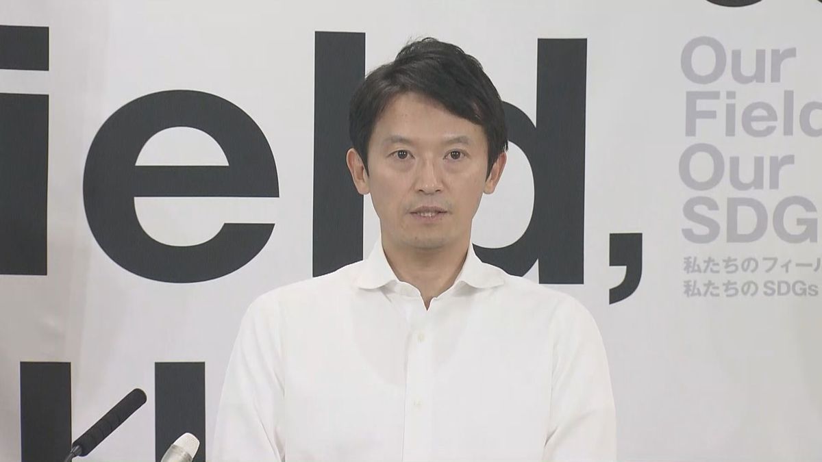 斎藤知事（8月7日撮影）