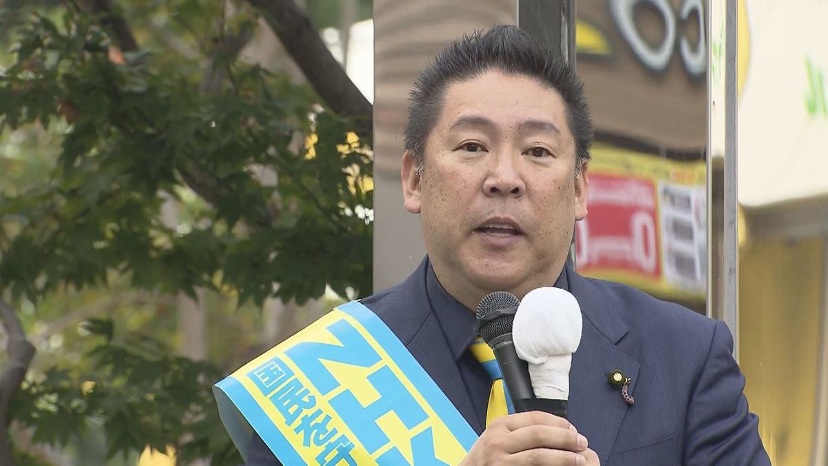 立花孝志氏