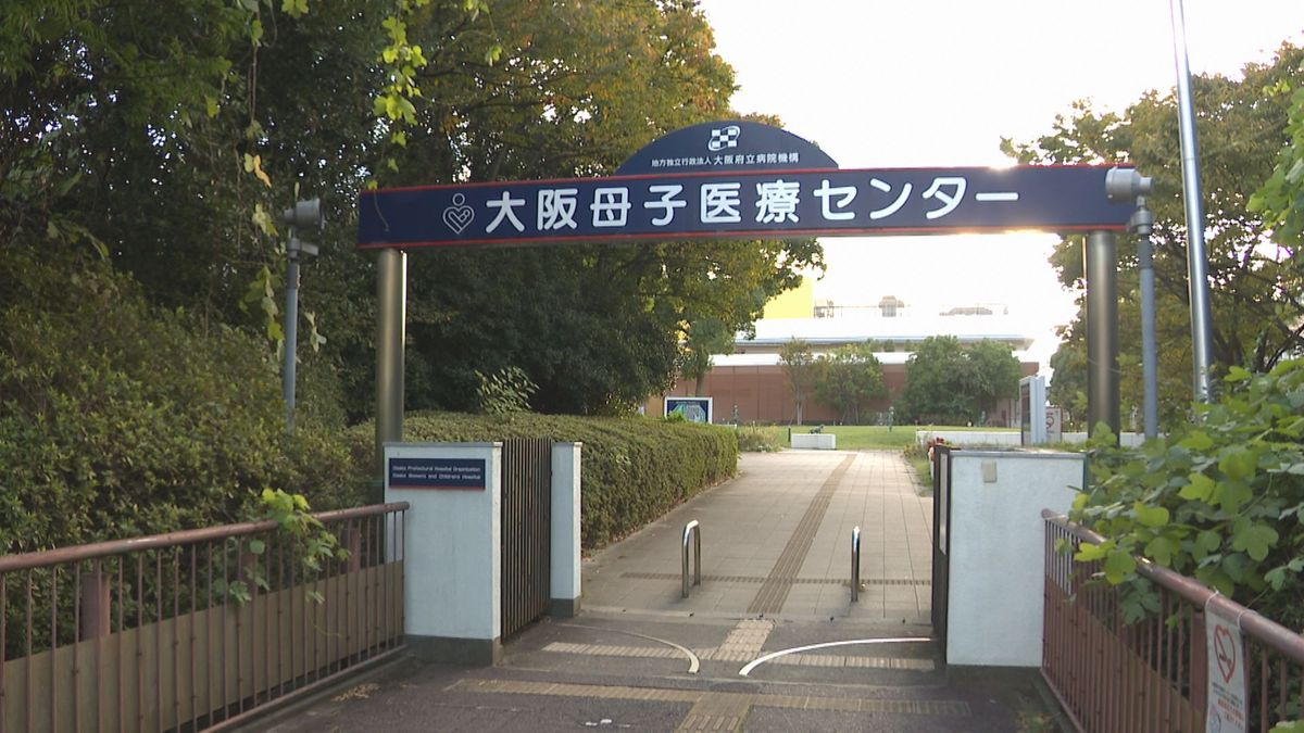 【速報】「人間として失効」「人間じゃないのに」男性幹部医師をパワハラ認定　大阪母子医療センター