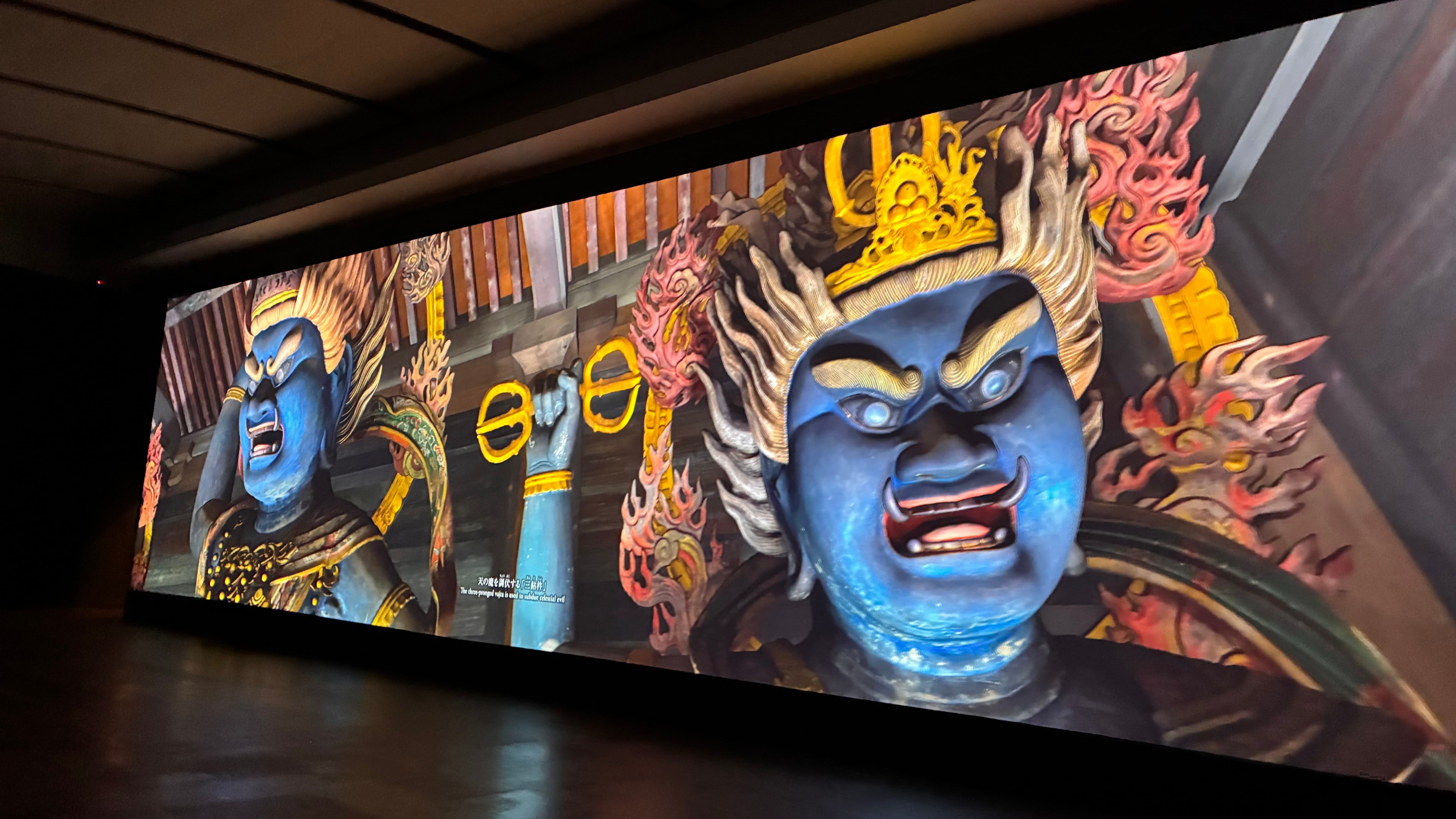 世界遺産「吉野・大峯」の神秘的な世界を体感できる特別展 国宝・重要