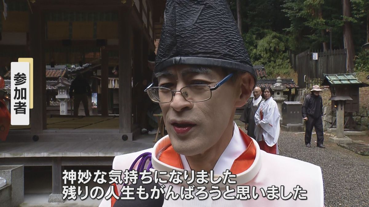 「神妙な気持ちに…残りの人生も頑張ろう」鎌倉時代の作法で成人の儀式「元服式」滋賀・竜王町