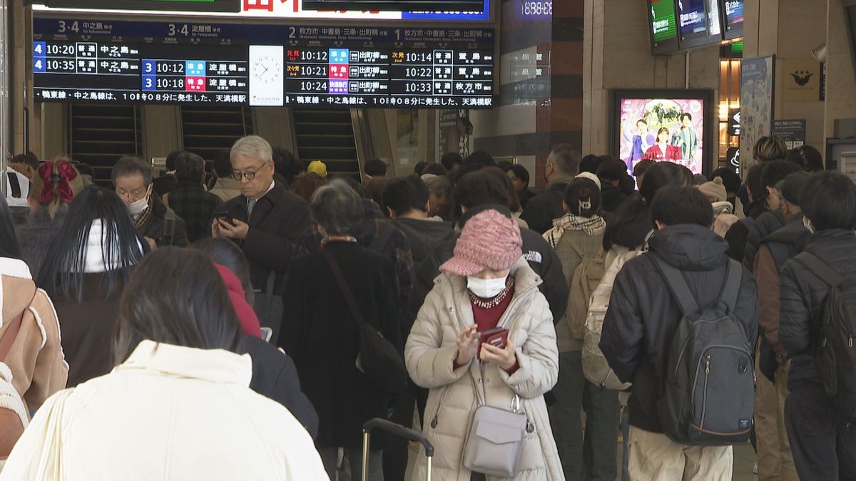 【速報】京阪電車が全線で運転再開　天満橋駅で人身事故　3万人に影響