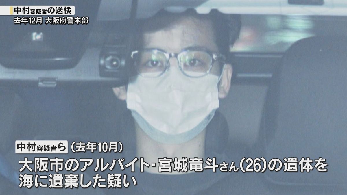 容疑者の1人が岸和田市内の岸壁から投棄か　貝塚市の海岸で両足などに粘着テープが巻かれた男性の遺体