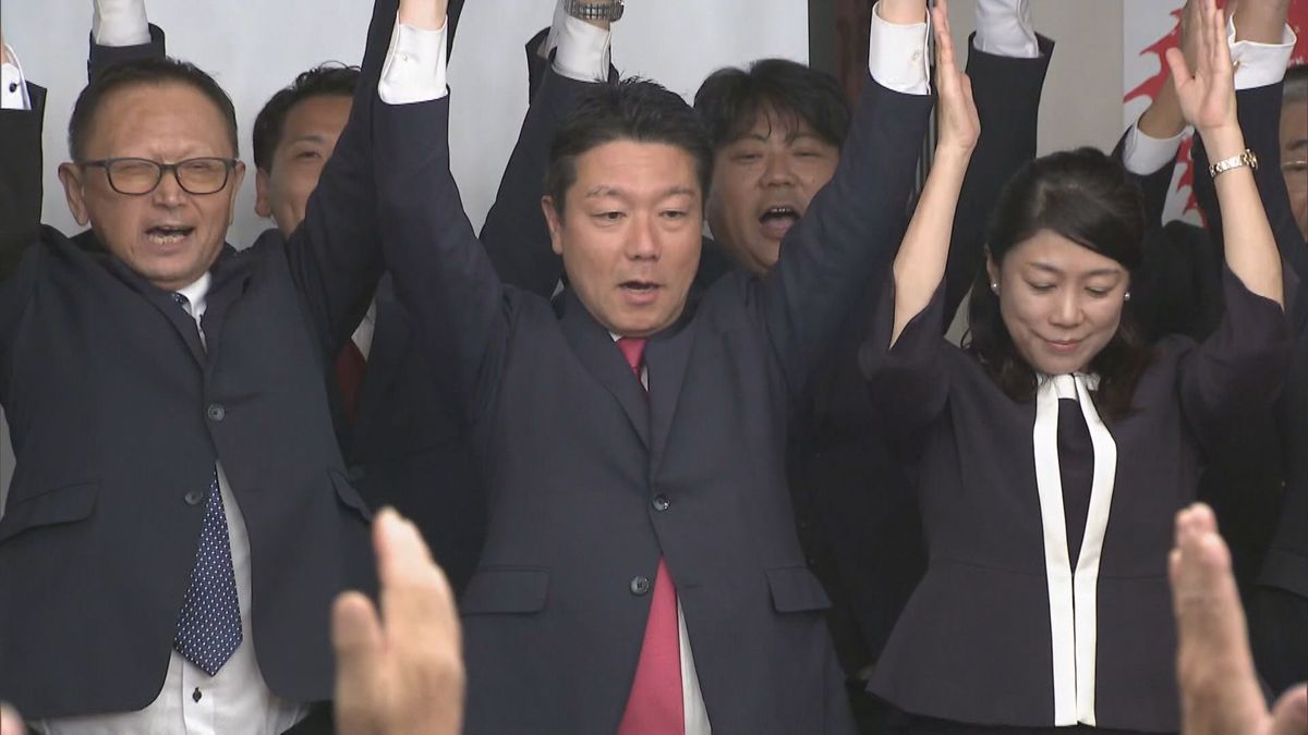 【速報】自民の本田太郎氏が当選確実　京都5区