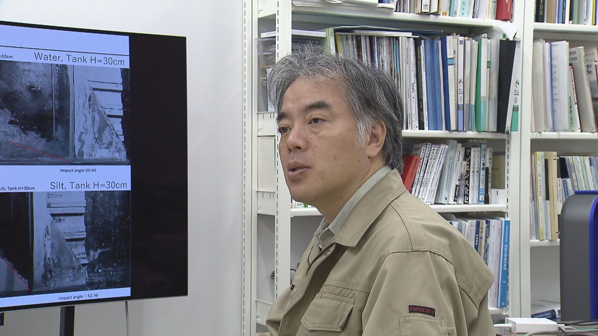 中央大学　有川太郎教授
