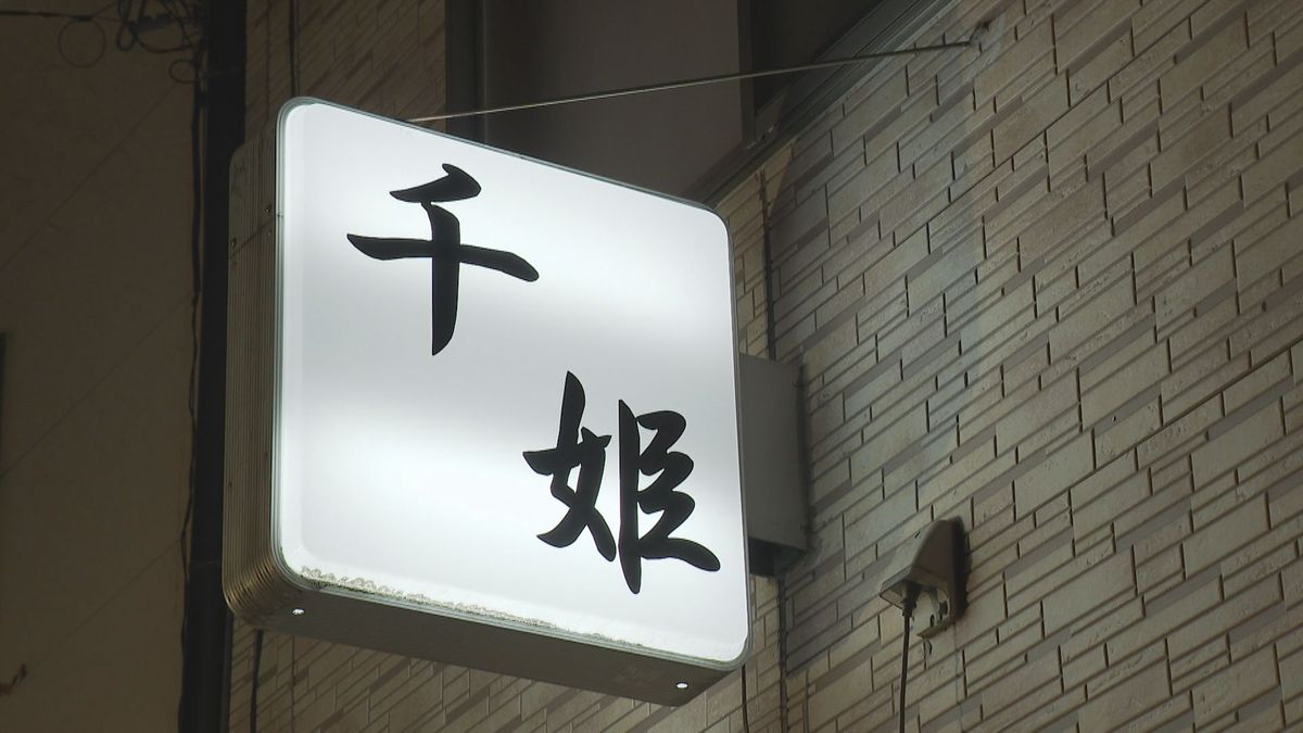 【ナゼ】松島新地の“料亭”摘発の裏側…ホストクラブ「売掛金」回収で女性を売春行為に“沈めた”実態