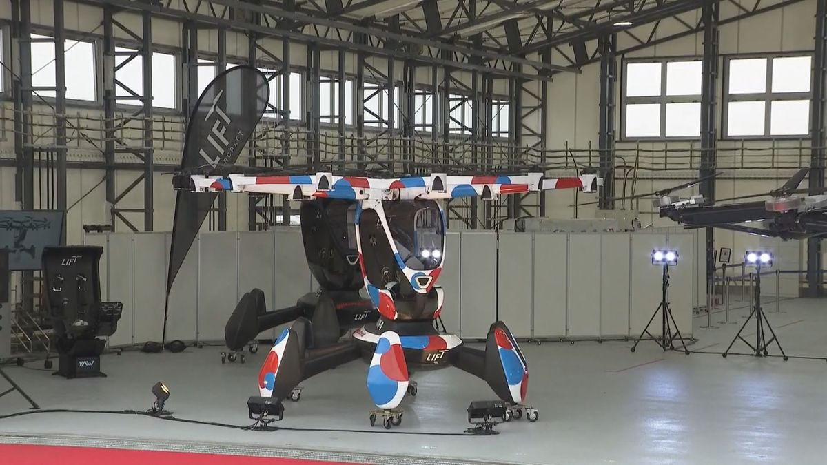 【速報】大阪・関西万博開幕「空飛ぶクルマ」機体お披露目 午後にはデモフライトも予定
