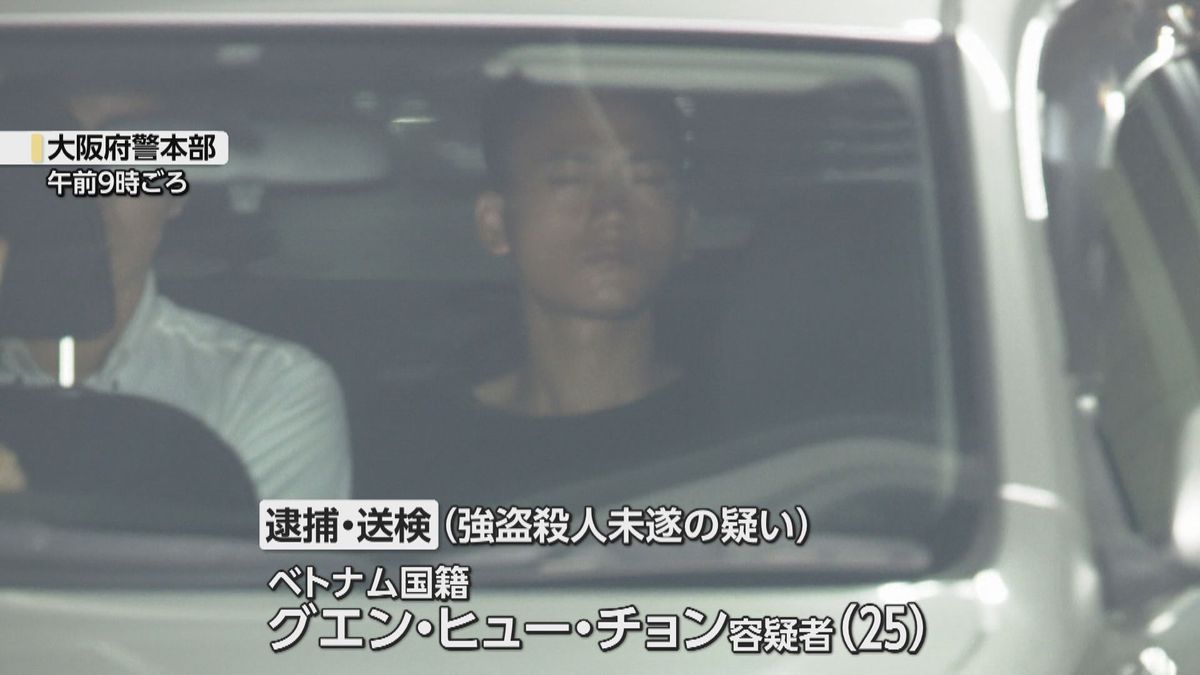 千葉 県 事件