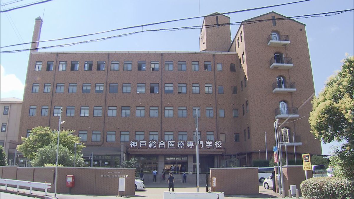 通っていた医療専門学校に放火の疑いで男を逮捕「先生の自分に対する態度に腹が立った」兵庫・神戸市